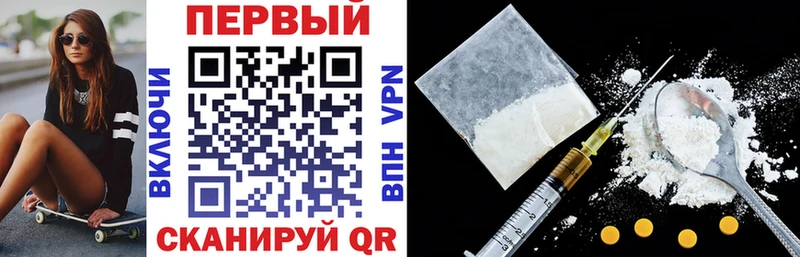 АМФ VHQ Краснозаводск