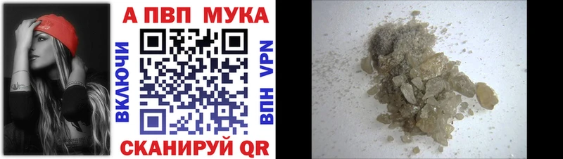 купить   OMG рабочий сайт  A PVP кристаллы  Краснозаводск 