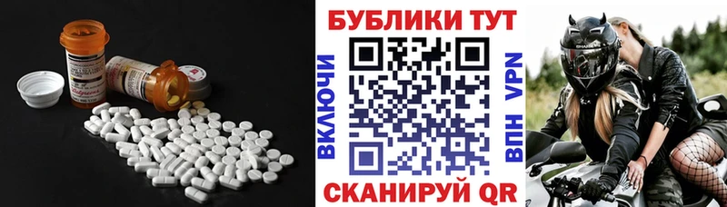 Экстази louis Vuitton Краснозаводск