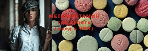 мескалин Алексин