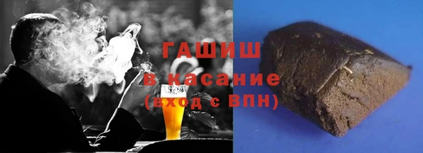 тгк Алзамай