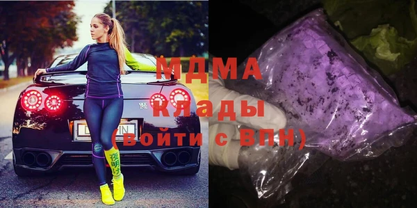 тгк Алзамай