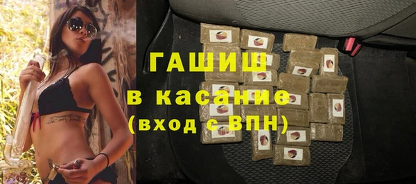 мескалин Алексин
