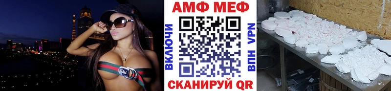 Первитин витя  Краснозаводск 