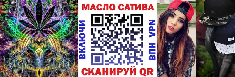 ТГК вейп  Краснозаводск 