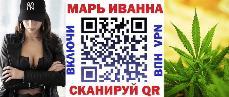 даркнет сайт  Краснозаводск  Конопля планчик 
